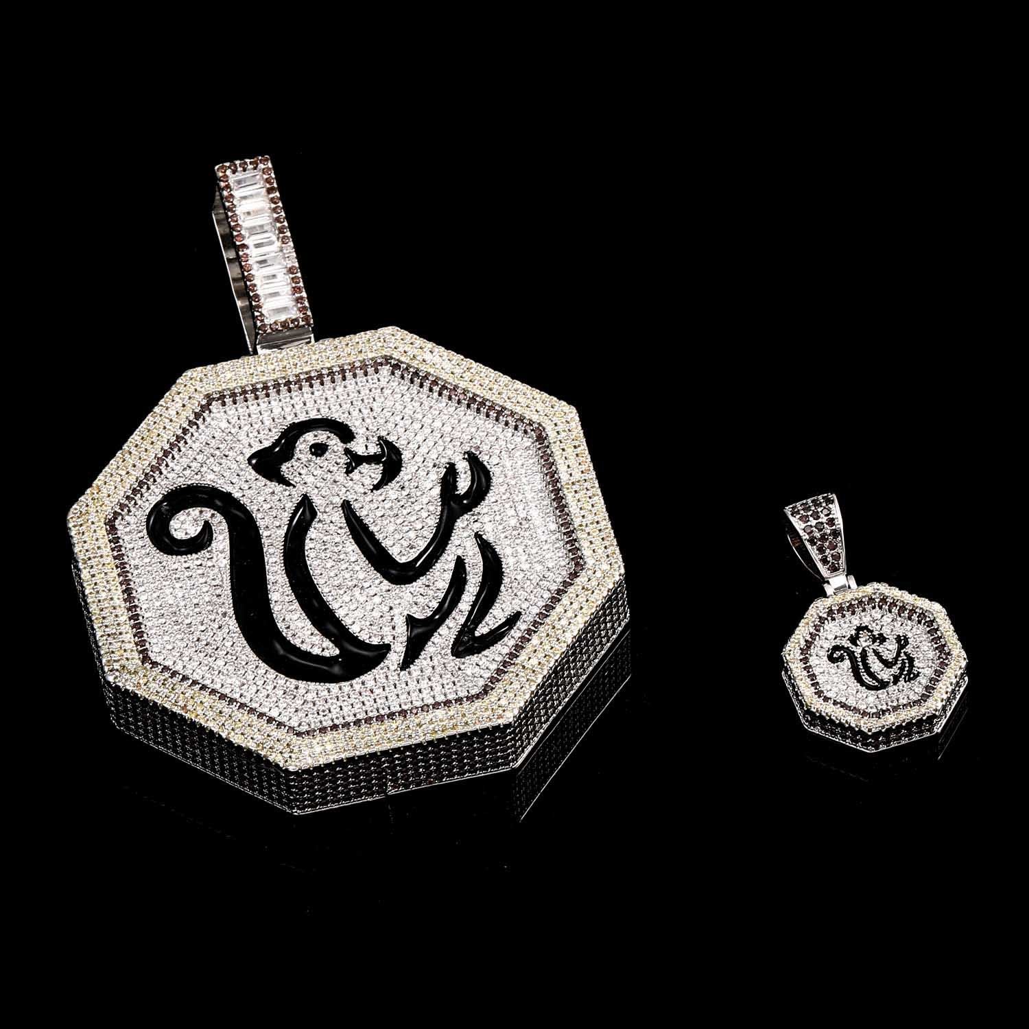 Jackie Chan Adventures Zodiac Pendant